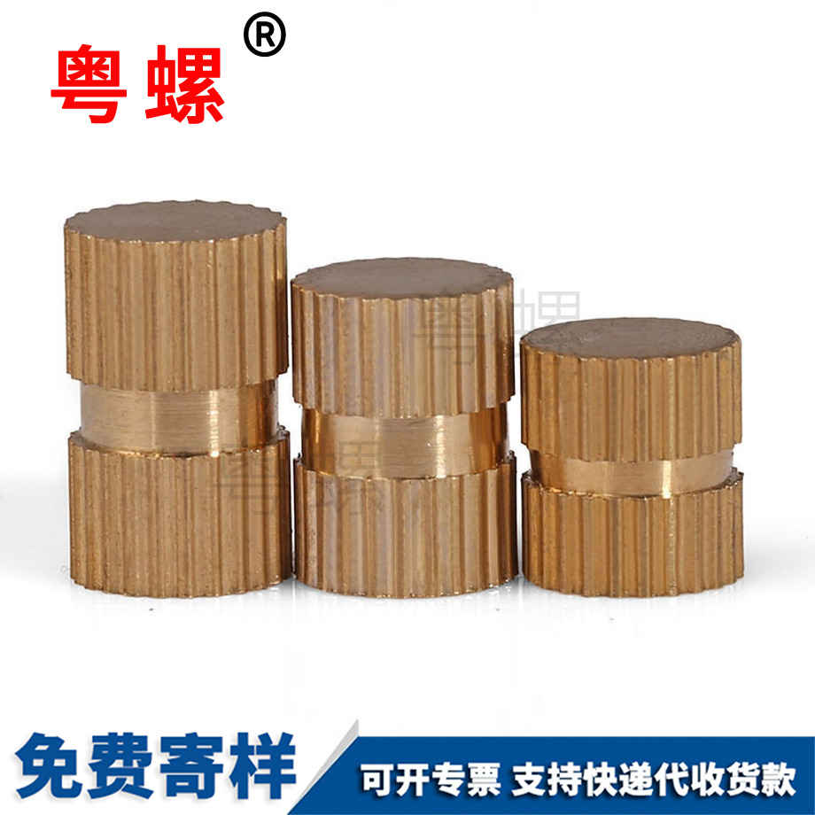 臨滄注塑螺母 臨滄注塑螺母