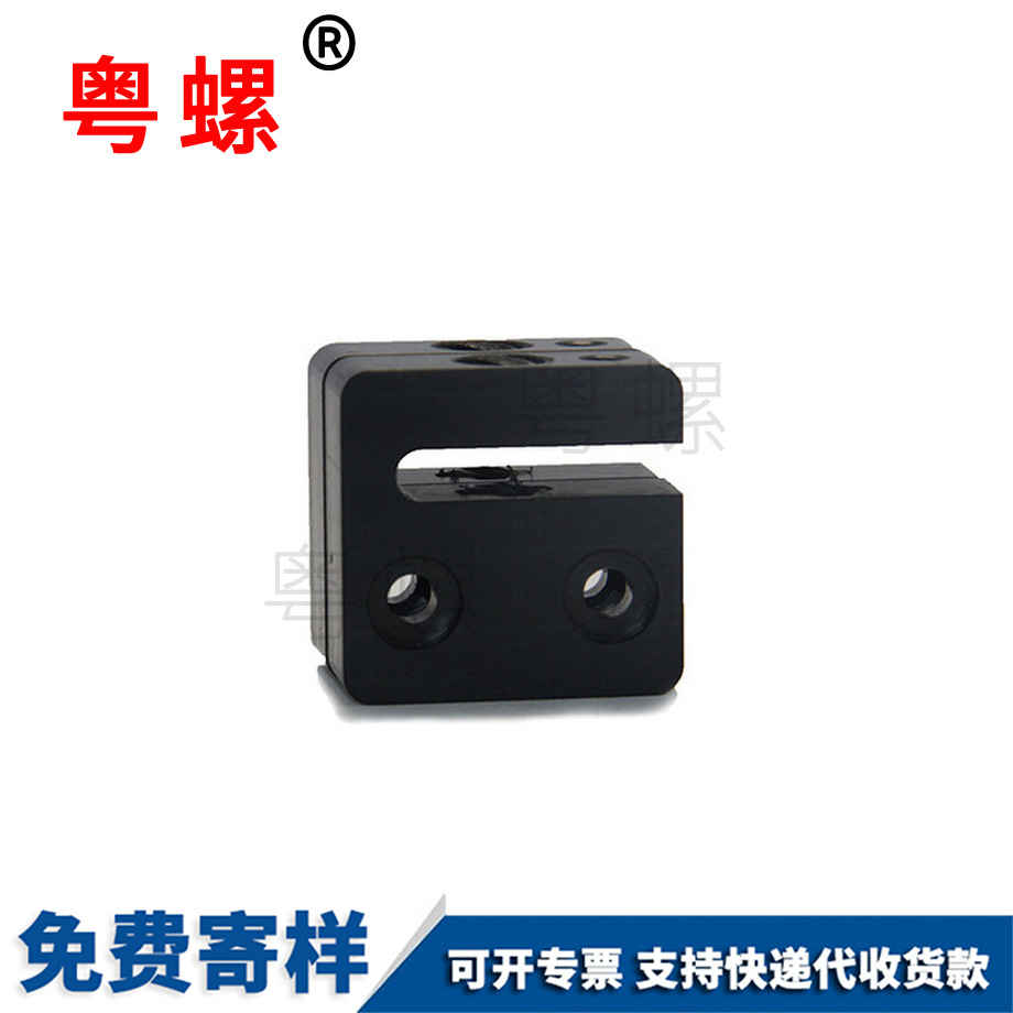 鋁合金零件零件 鋁合金零件零件