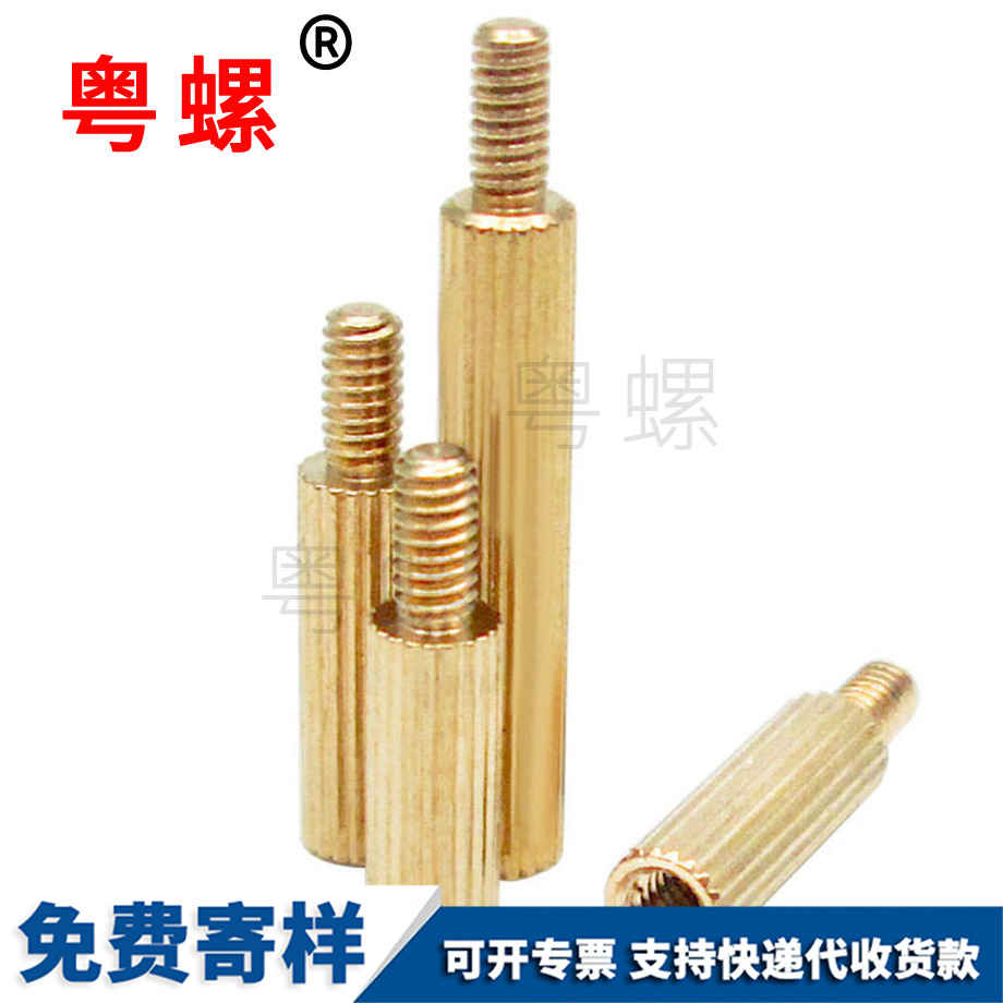 安防監控銅柱 安防監控銅柱