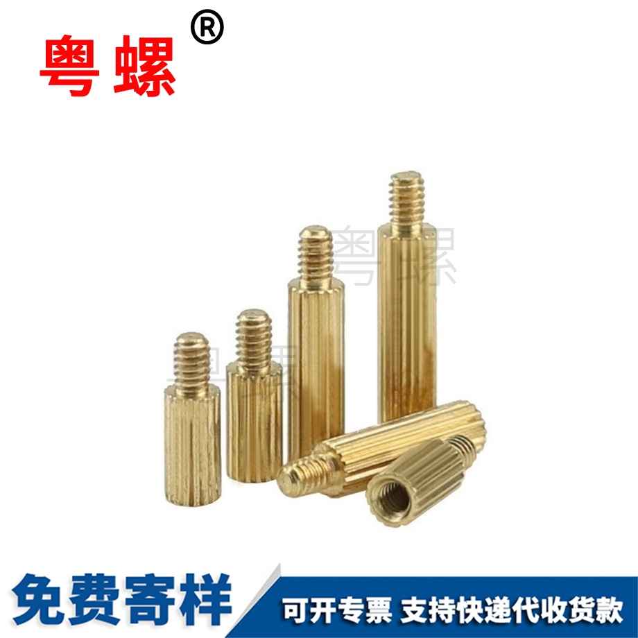 生產(chǎn)德宏隔離柱