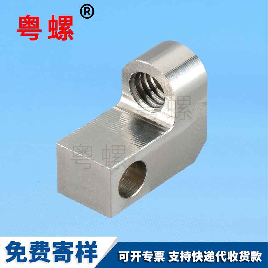 不銹鋼高精CNC車削件 不銹鋼高精CNC車削件