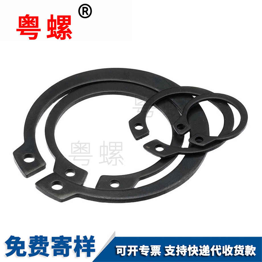 定制軸用邯鄲擋圈