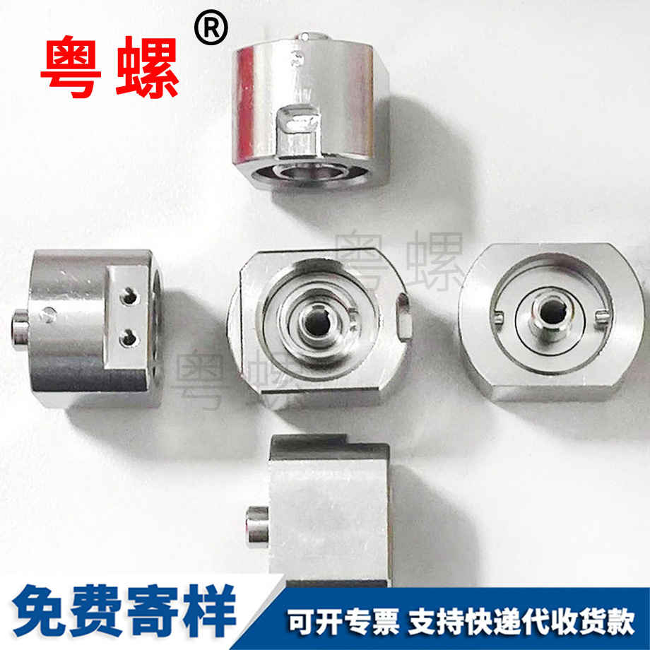 西安各種非標(biāo)準(zhǔn)螺絲