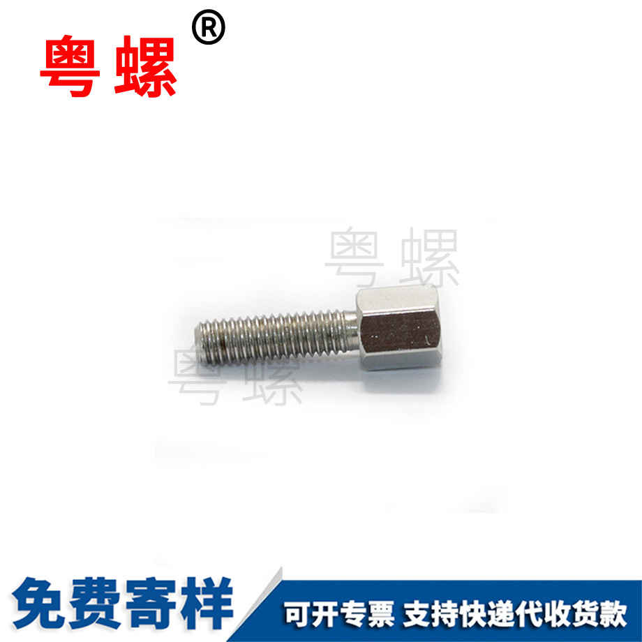 邯鄲非標車床件 邯鄲非標車床件