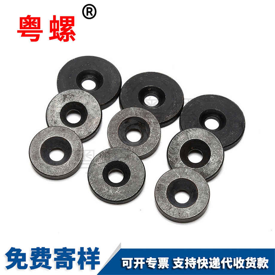 大理緊固大理軸端大理擋圈