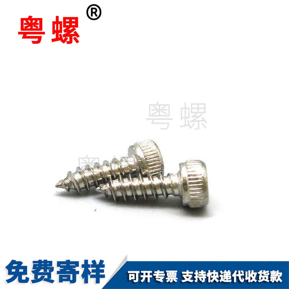 批發大理非標不銹鋼304