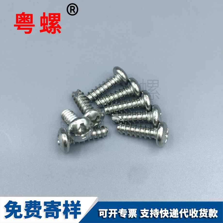 邯鄲銅墊圈 邯鄲銅墊圈