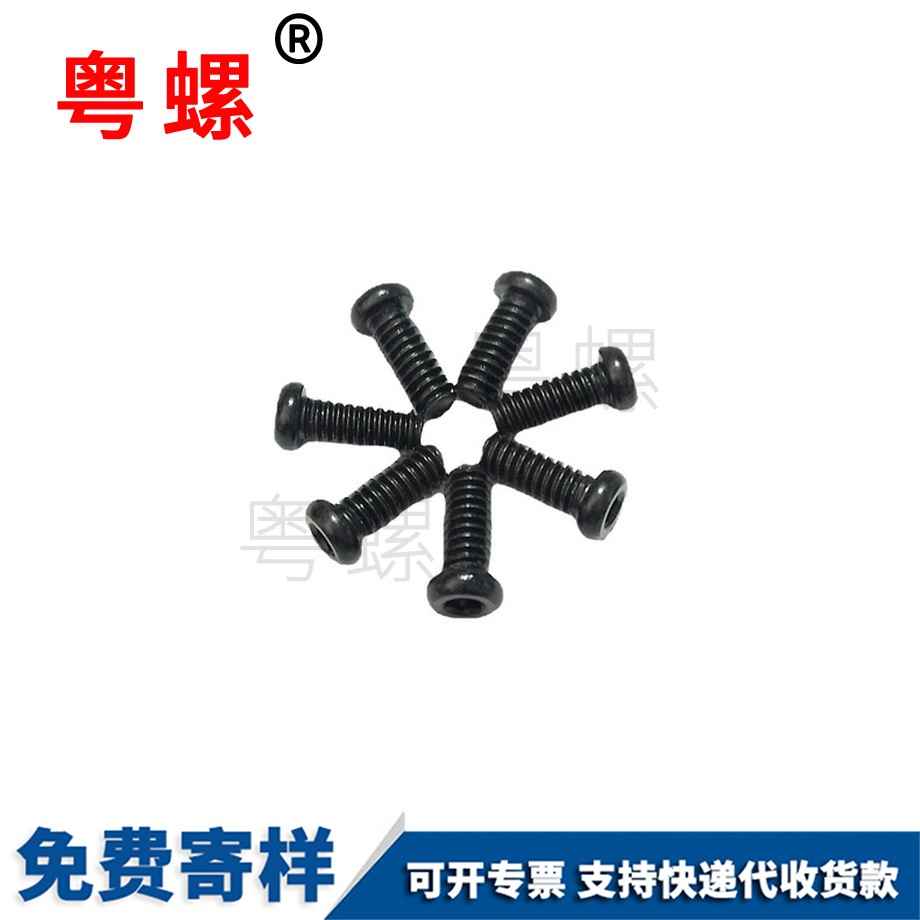 六角加牡丹江長螺母 六角加牡丹江長螺母