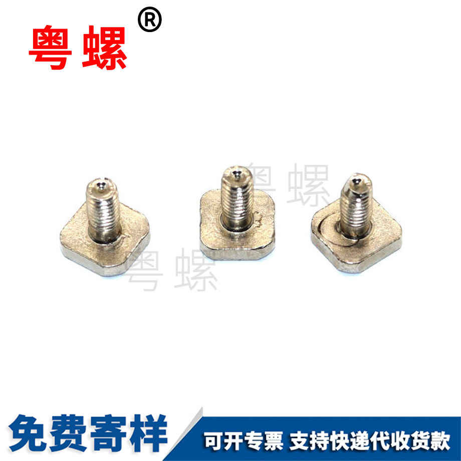 非標(biāo)T型綏化方頭螺栓