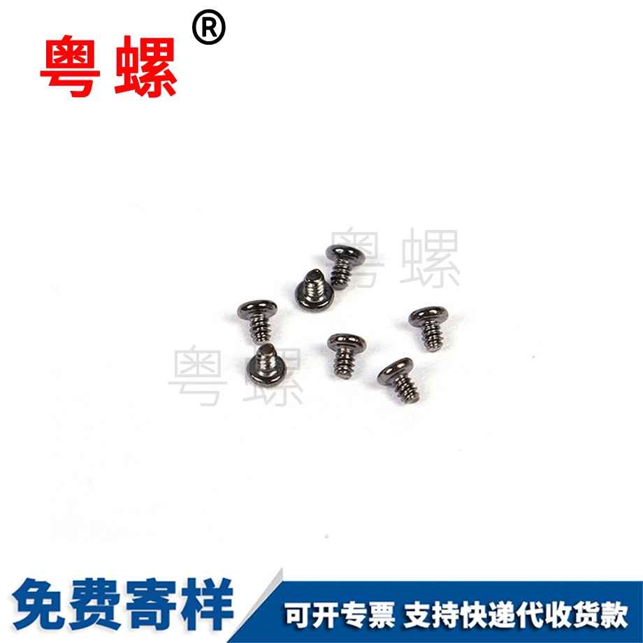 非標(biāo) 非標(biāo)