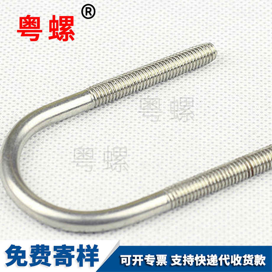 牡丹江非標螺栓