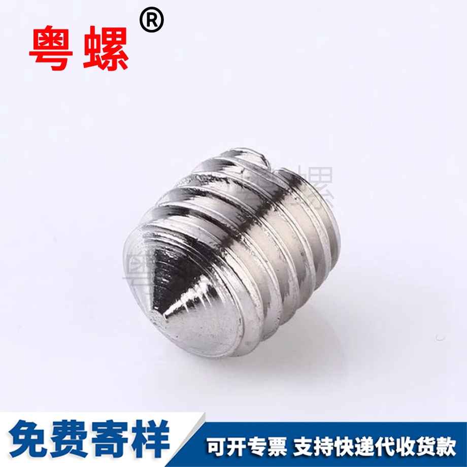 304材質不銹鋼 304材質不銹鋼