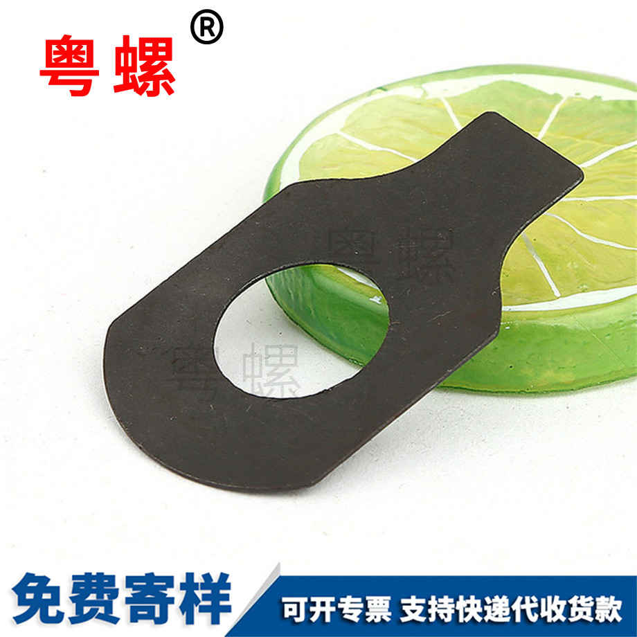 邯鄲單耳墊圈 邯鄲單耳墊圈