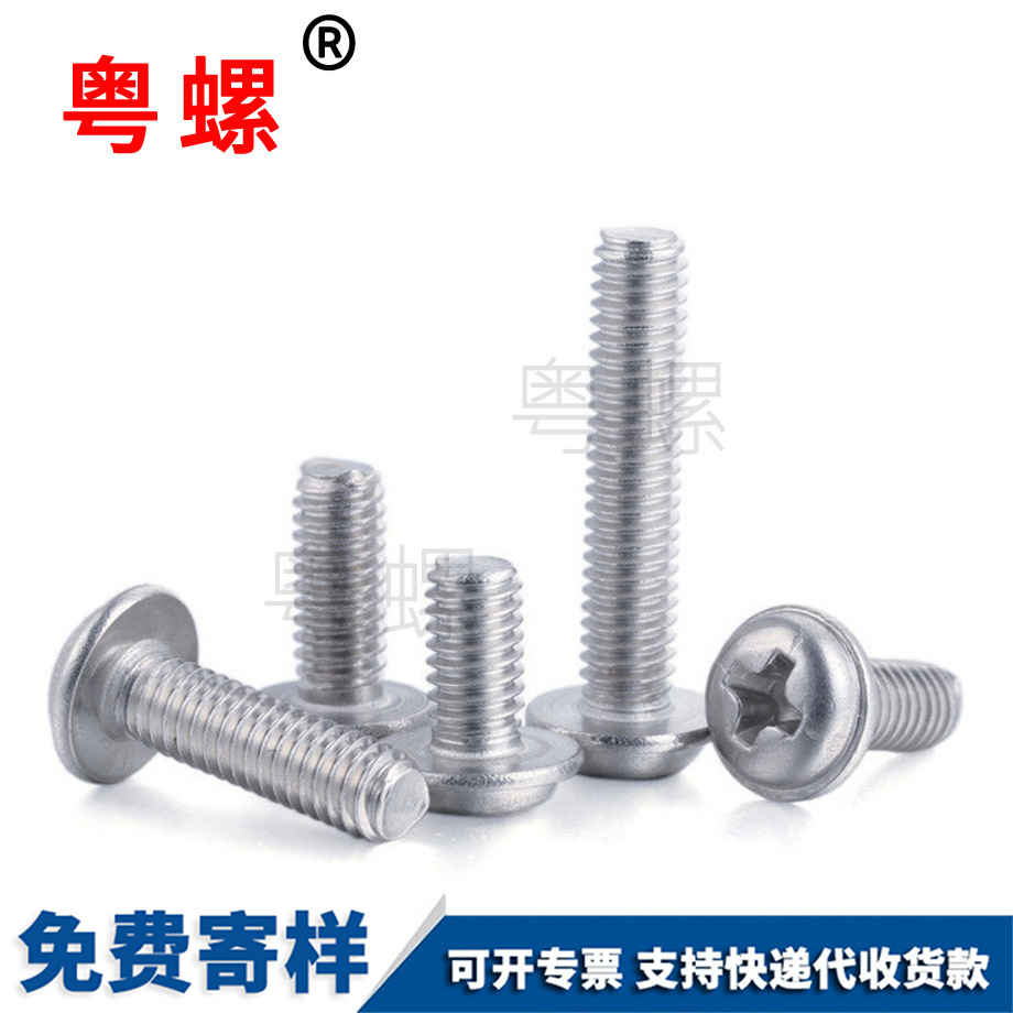 304不銹鋼 304不銹鋼