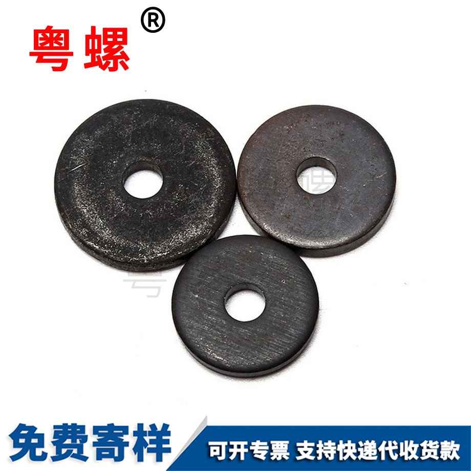 楚雄軸端楚雄擋圈 楚雄軸端楚雄擋圈