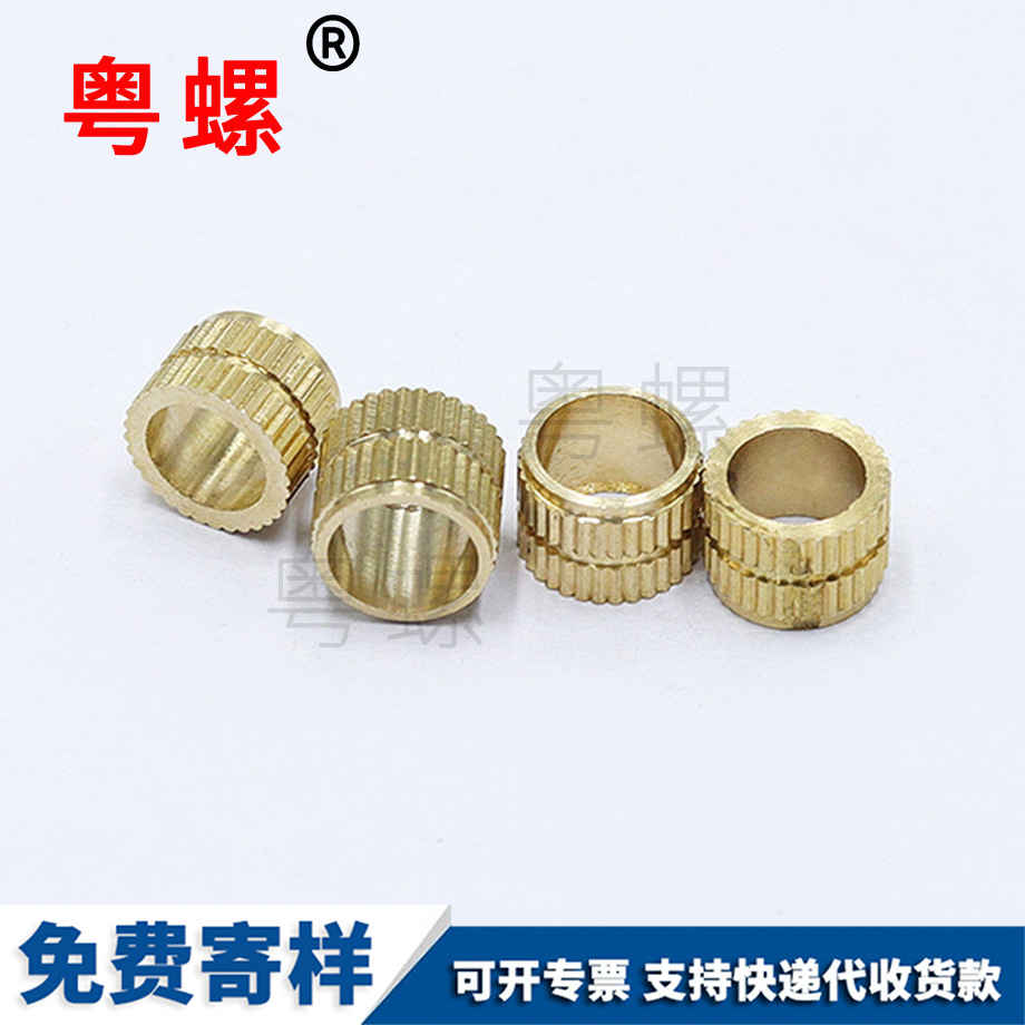 五金非標 五金非標