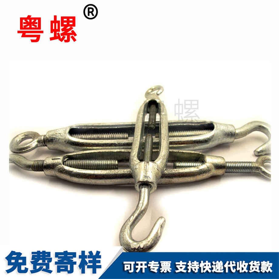 加工秦皇島花籃螺絲