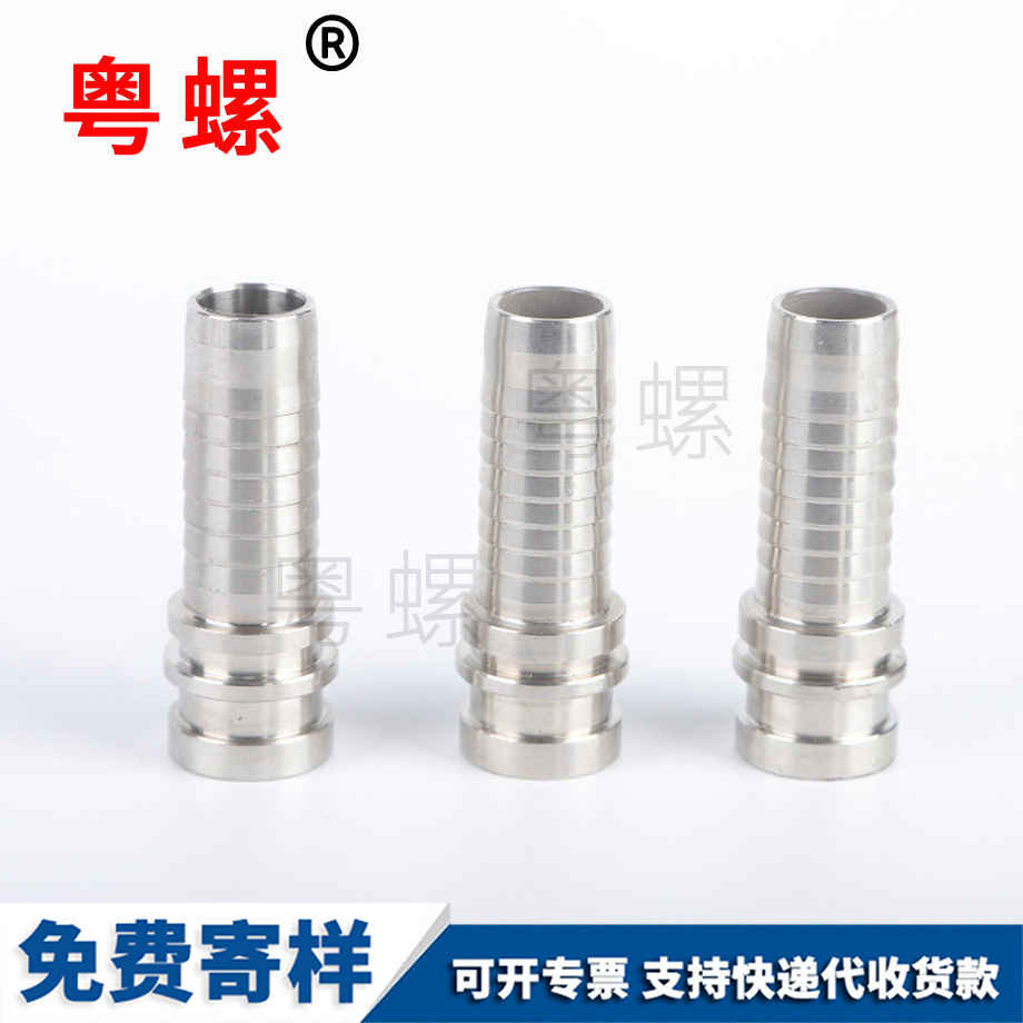 304不銹鋼 304不銹鋼