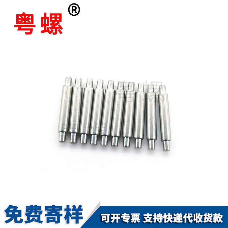 十字萬寧盤頭螺釘