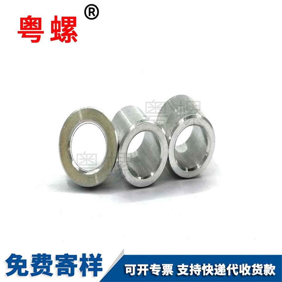 六角自攻木秦皇島螺絲釘