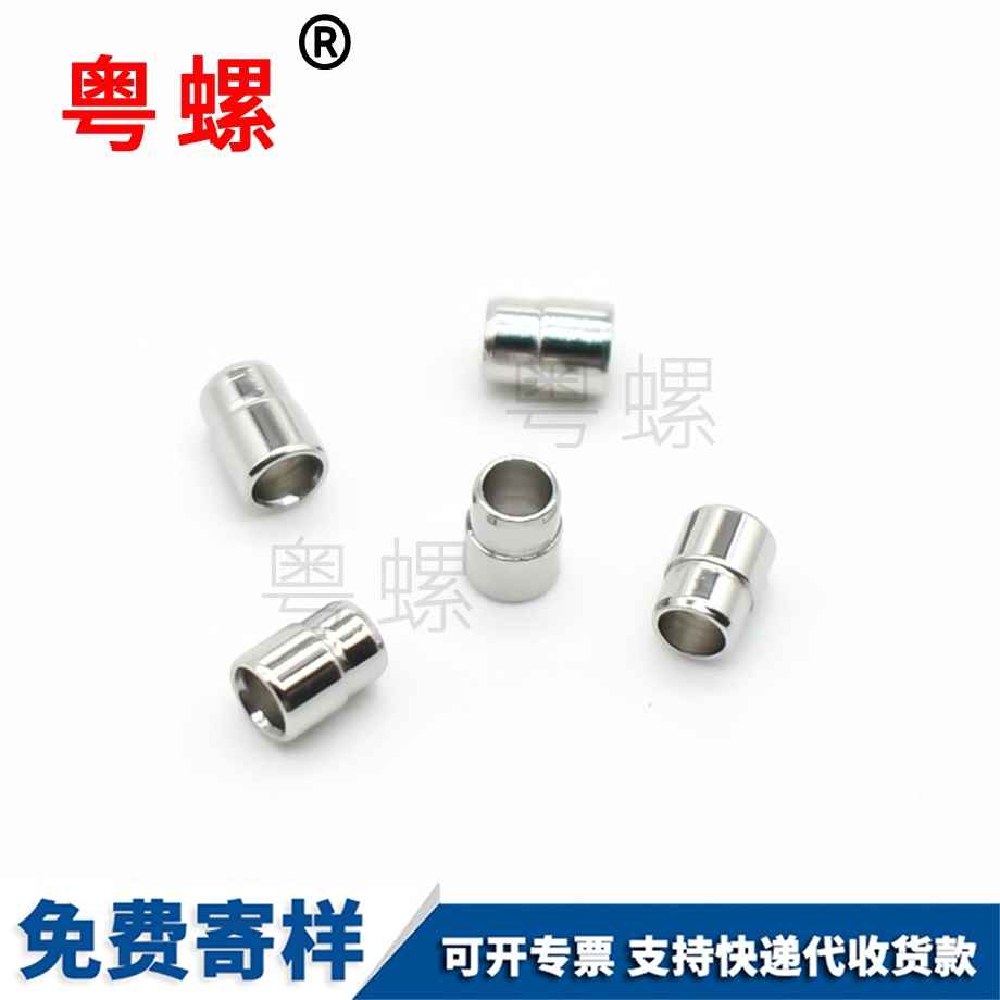 不銹鋼西安螺絲釘