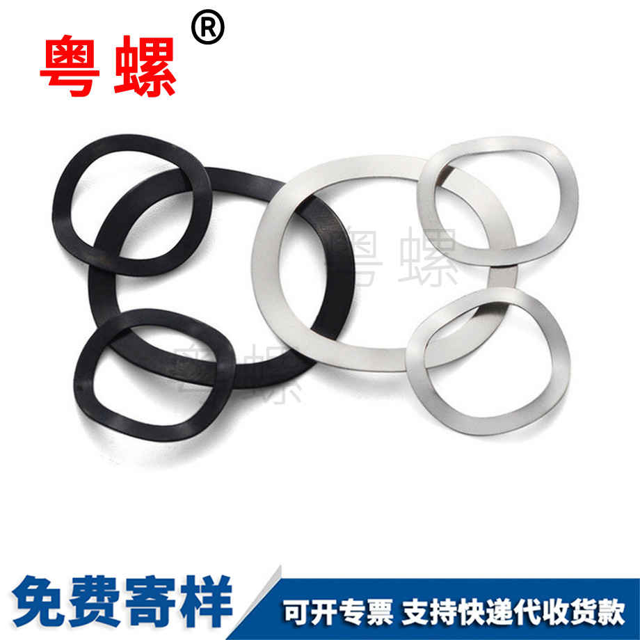 拉薩墊片 拉薩墊片