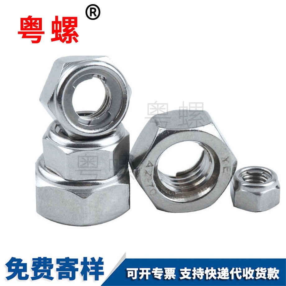 綏化GB6184全金屬 綏化GB6184全金屬