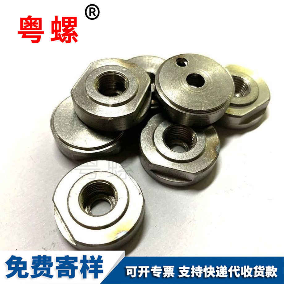 昌都非標緊固不銹鋼昌都304數控車件