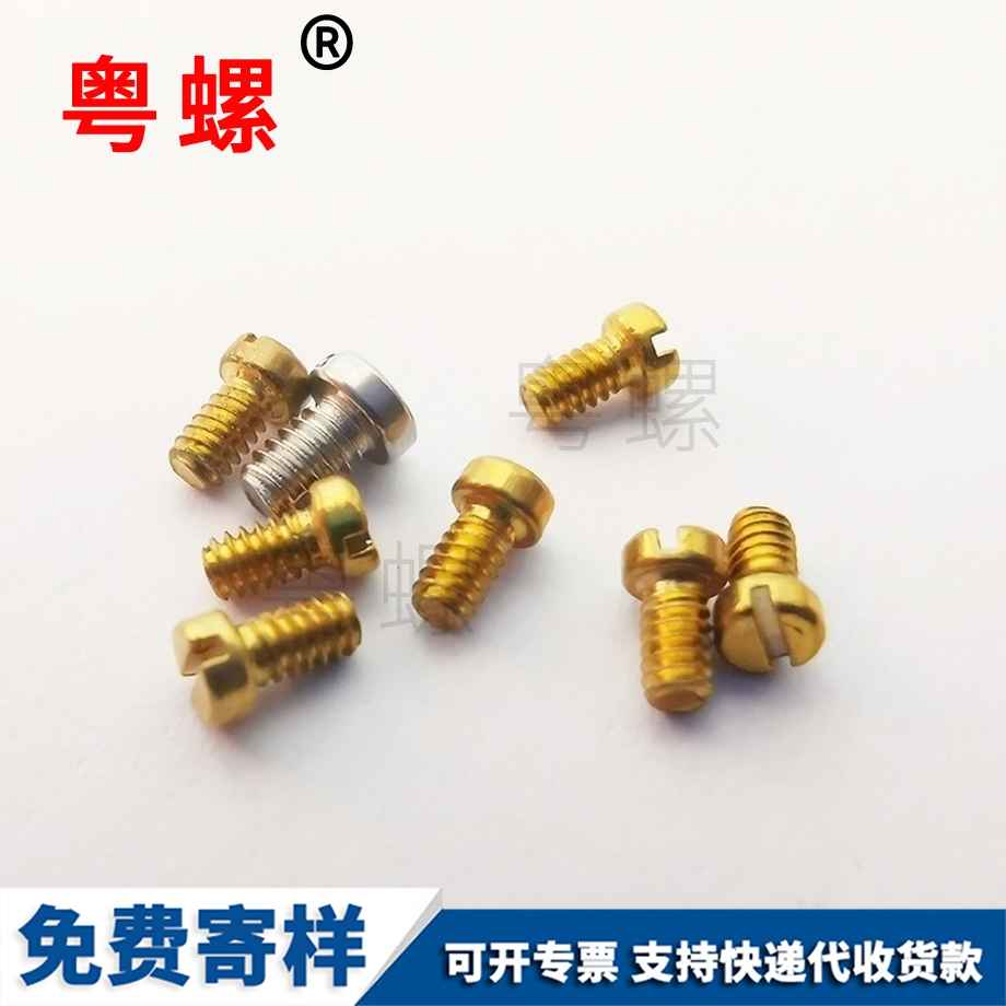 鍍鋅大同全牙螺栓 鍍鋅大同全牙螺栓