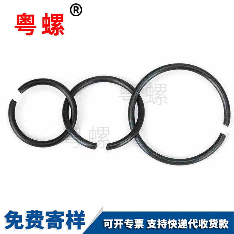 廊坊孔用鋼絲廊坊擋圈