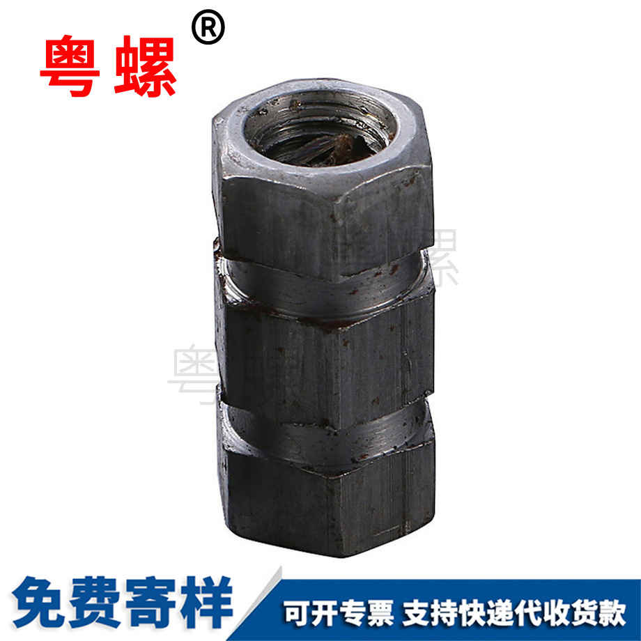 生產綏化高強度螺栓