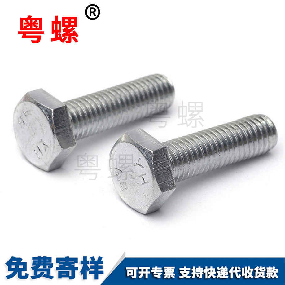 GB30鍍鋅 GB30鍍鋅