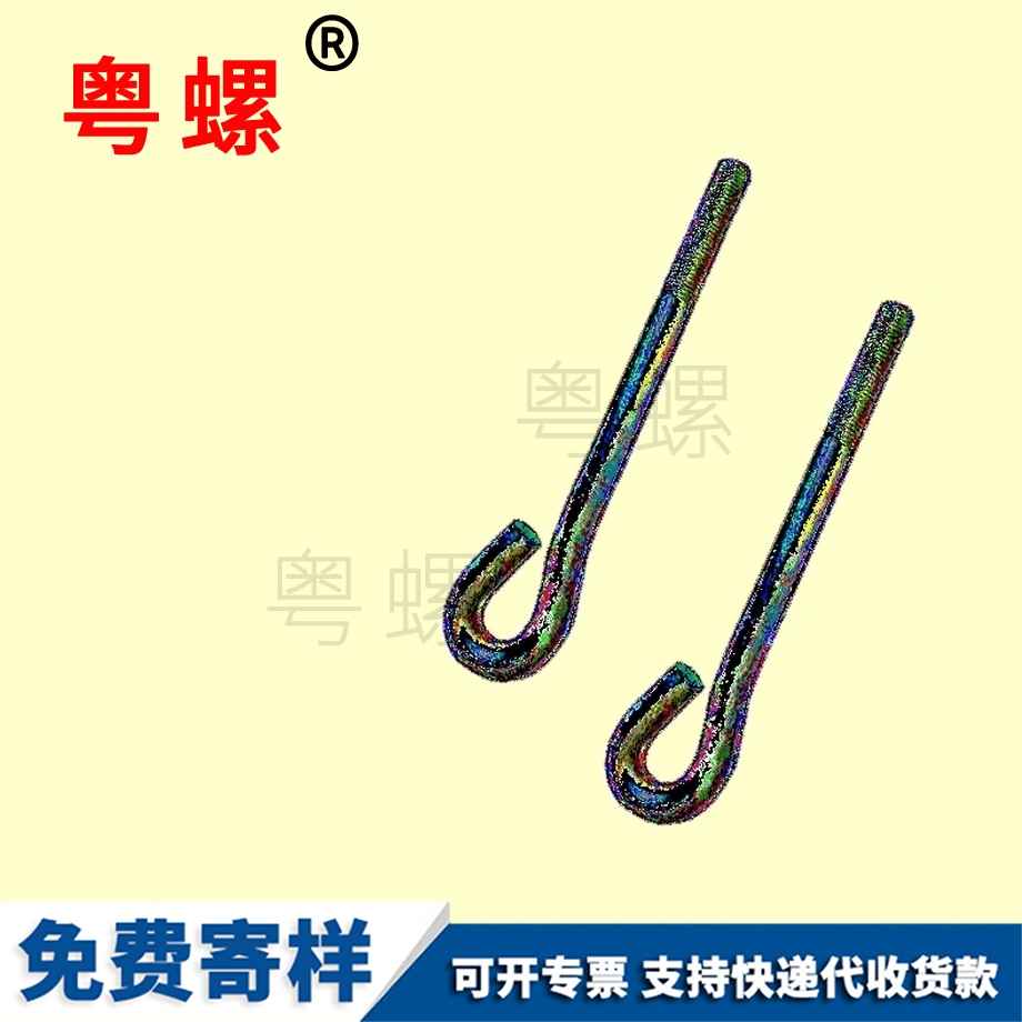 昌都預埋地腳螺絲