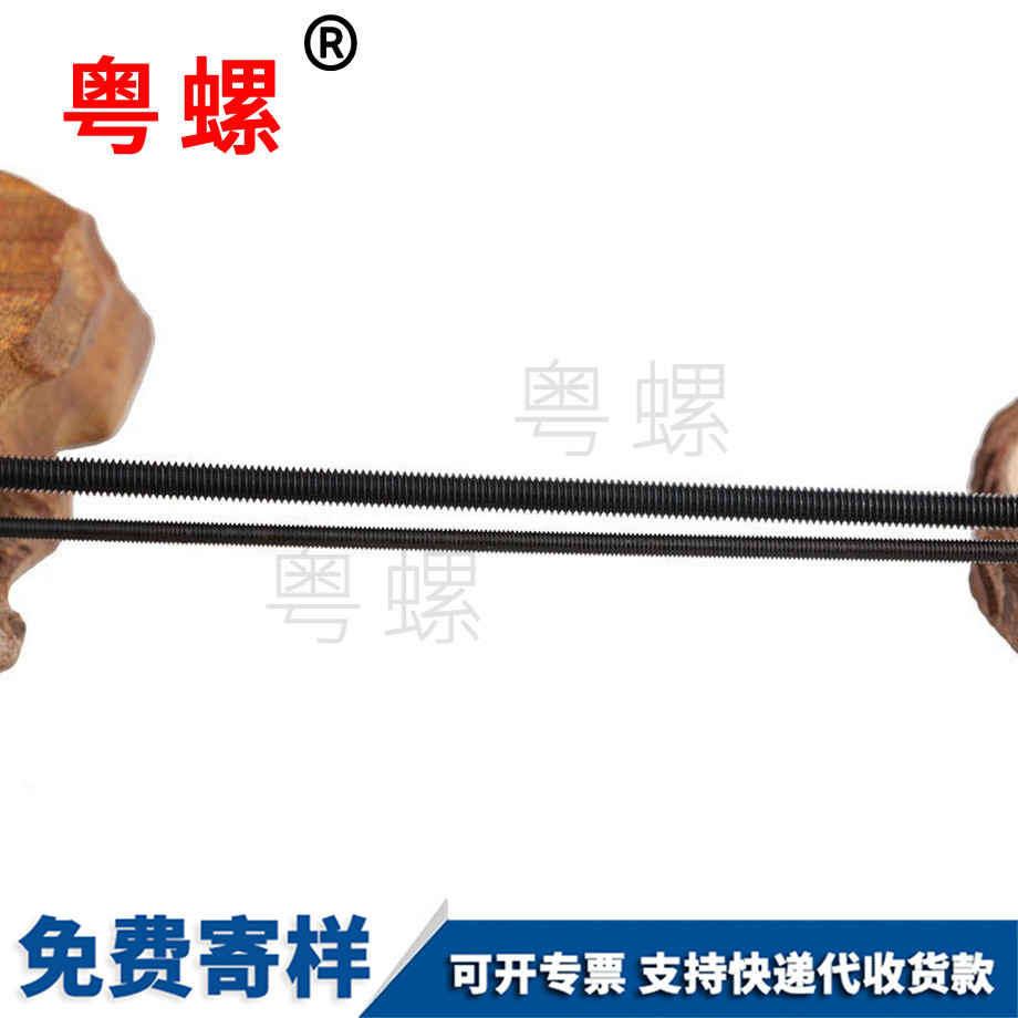 高強度邯鄲絲桿