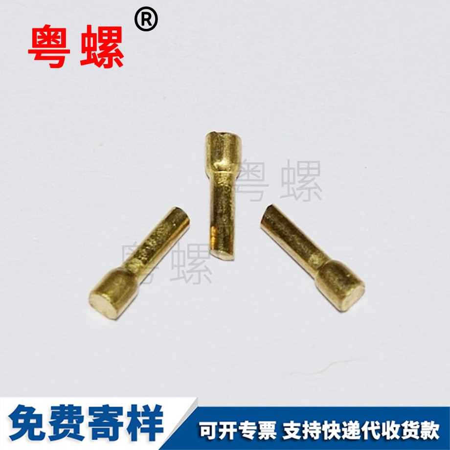 三沙六角螺母 三沙六角螺母