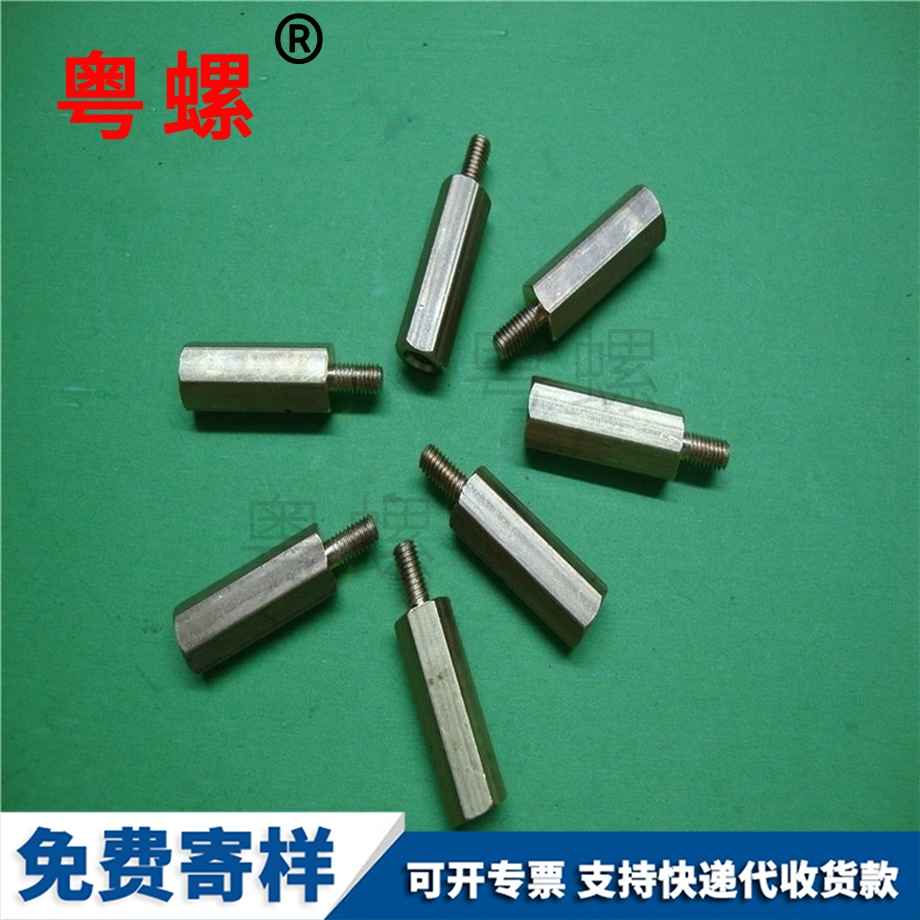 邯鄲隔離柱 邯鄲隔離柱