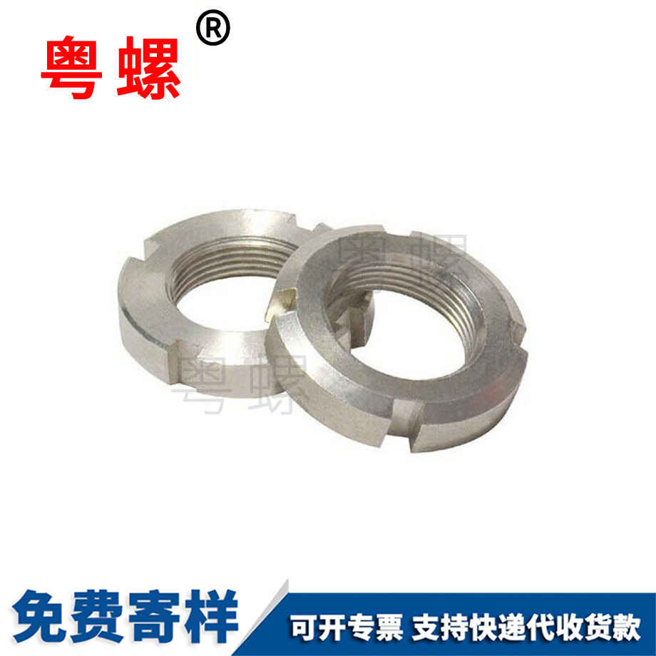 材質GB812 材質GB812