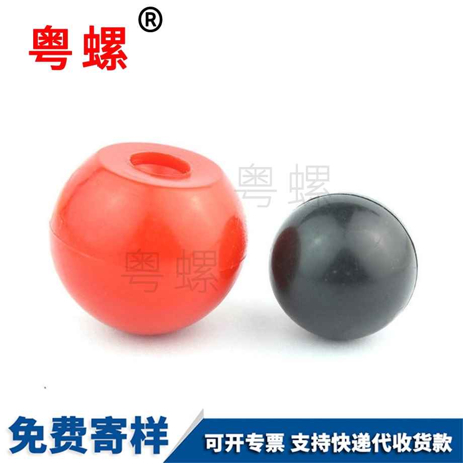 九龍坡手柄球形螺母 九龍坡手柄球形螺母