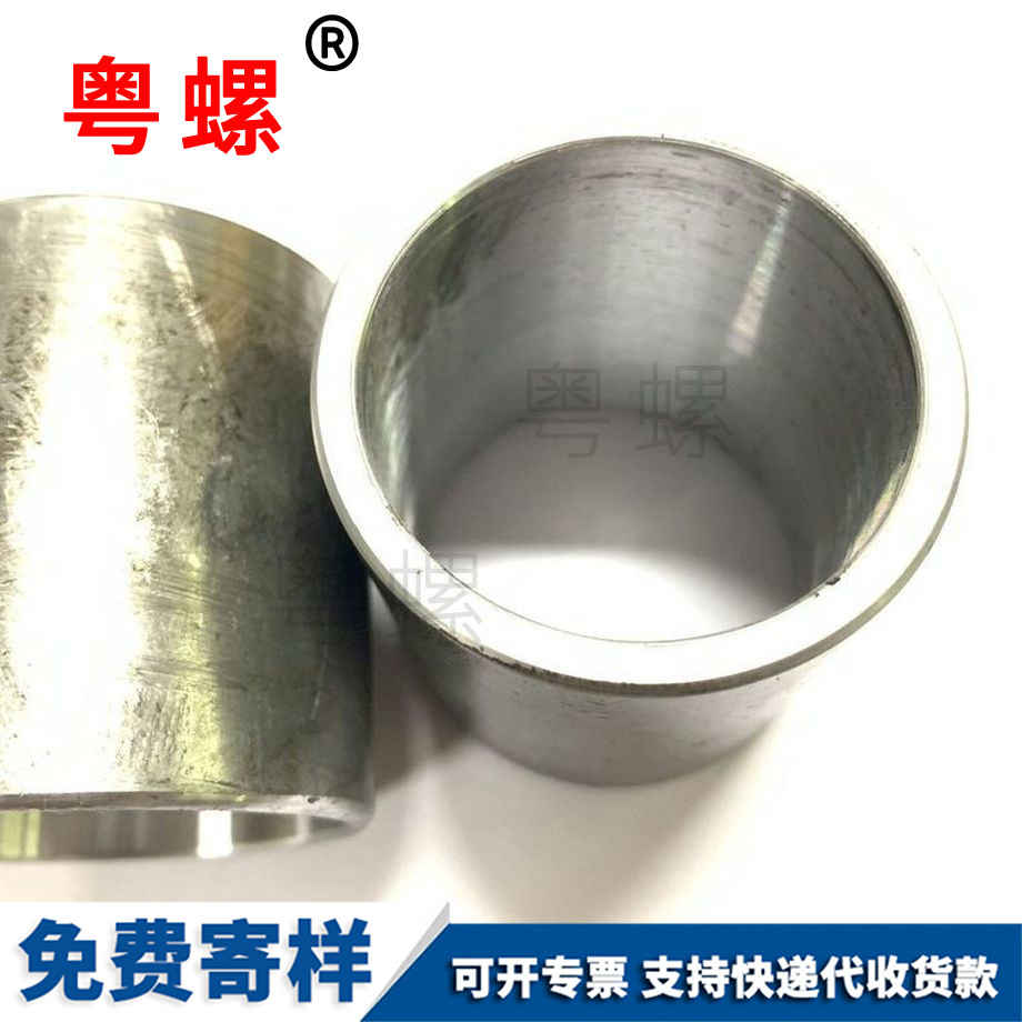 機械五金配件 機械五金配件