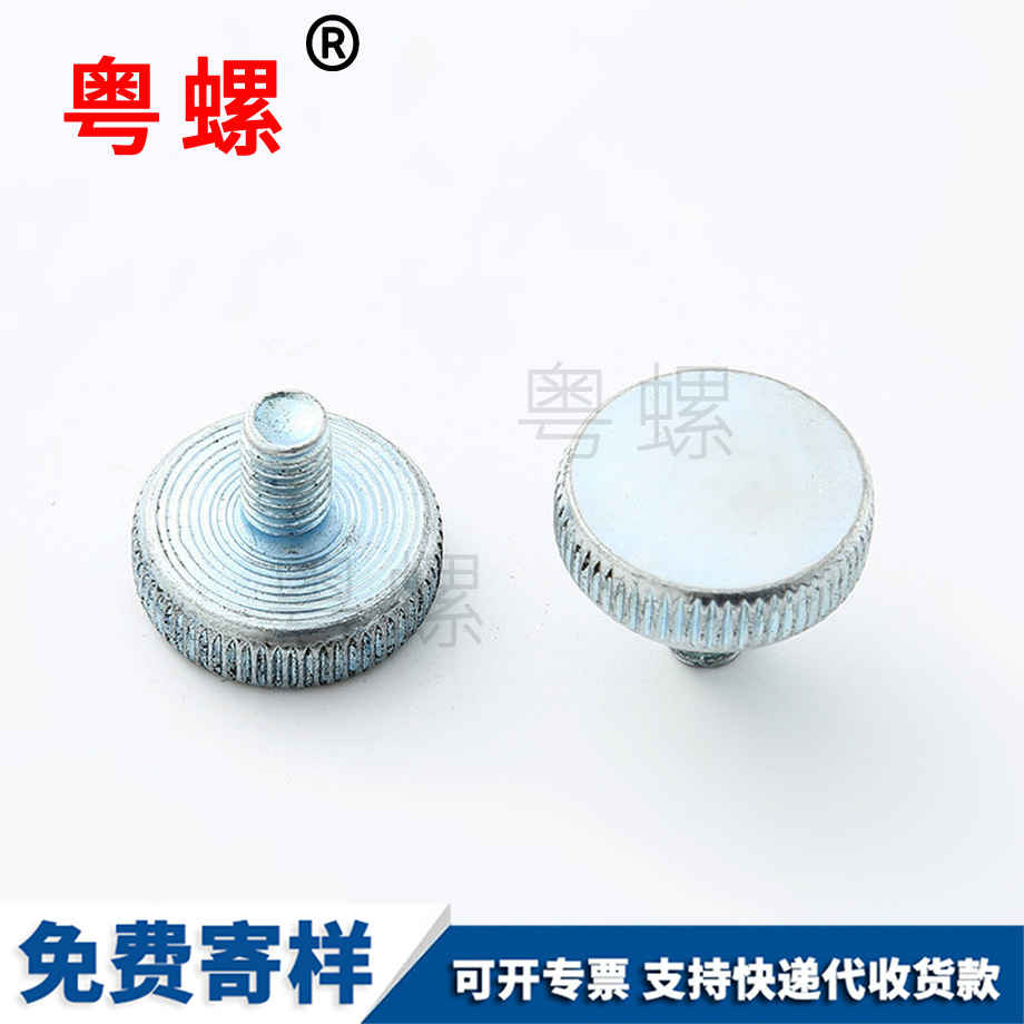 昌都大扁頭自攻 昌都大扁頭自攻