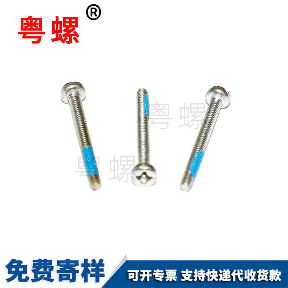 拉薩六角柱拉薩隔離柱