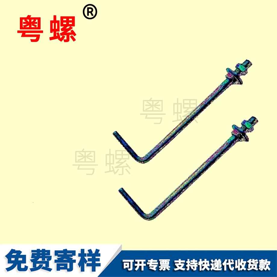 焊接昌都預埋螺栓