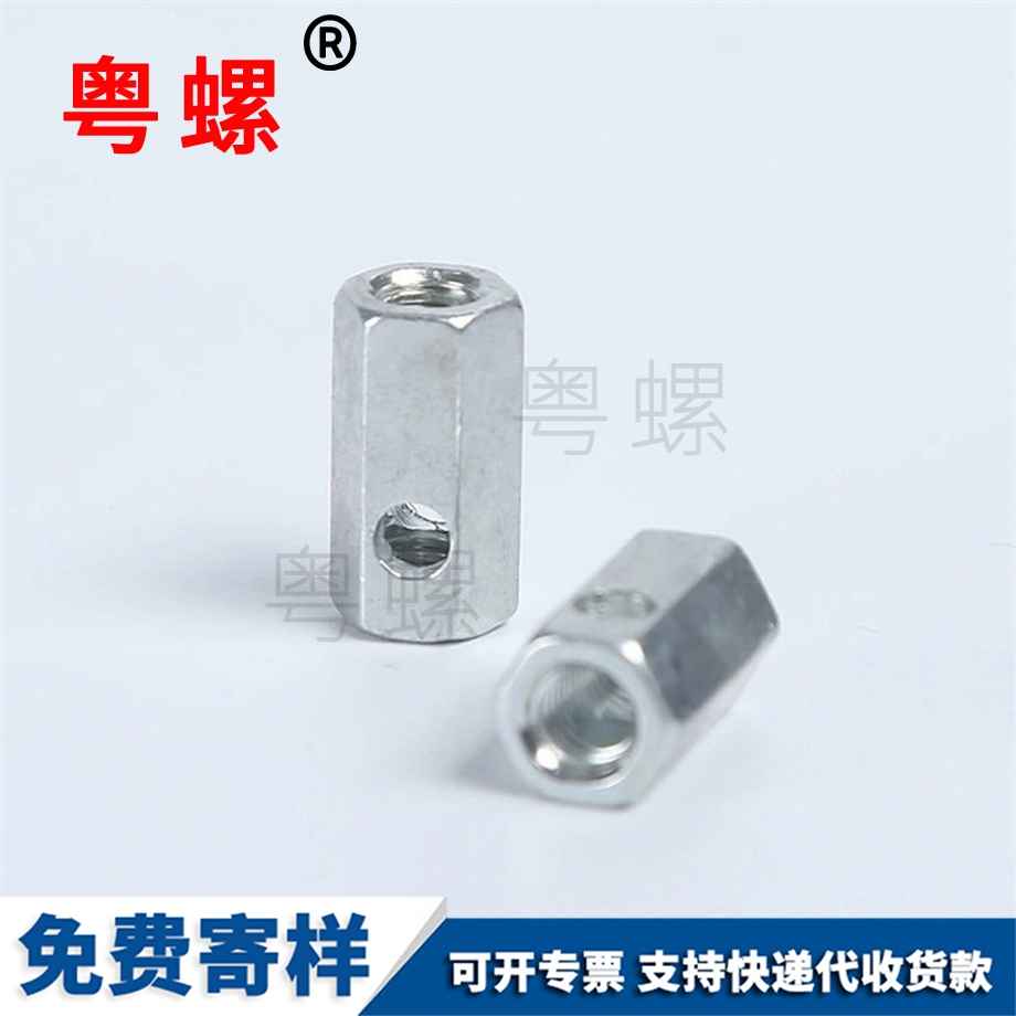 昌都316非標(biāo)六角螺柱