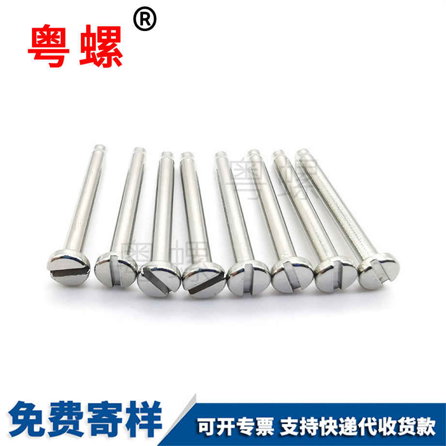 內(nèi)卡孔用廊坊卡簧 內(nèi)卡孔用廊坊卡簧