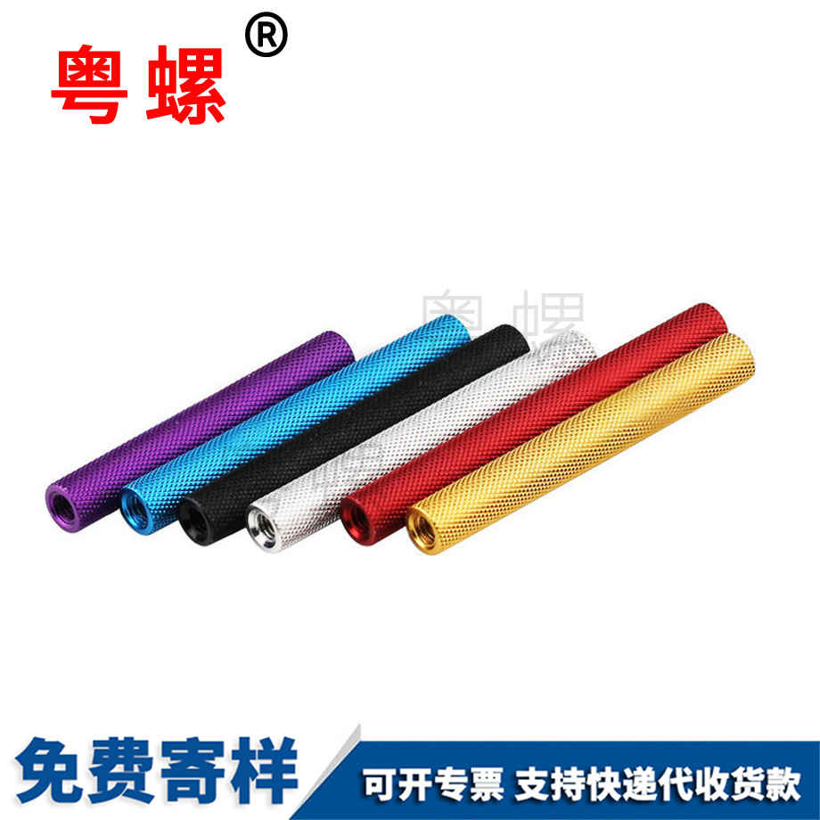 連接楚雄長螺母 連接楚雄長螺母