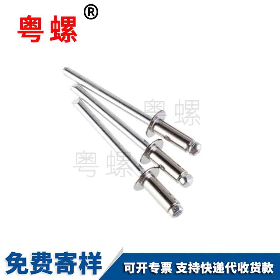 304全不銹鋼 304全不銹鋼