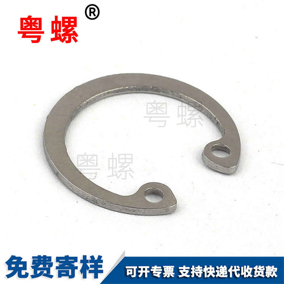 孔用彈性怒江擋圈 孔用彈性怒江擋圈