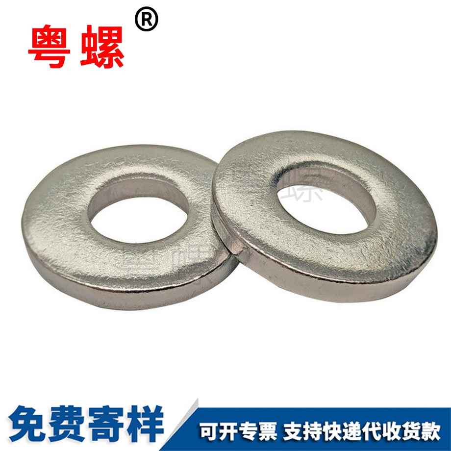 德宏重型平墊 德宏重型平墊