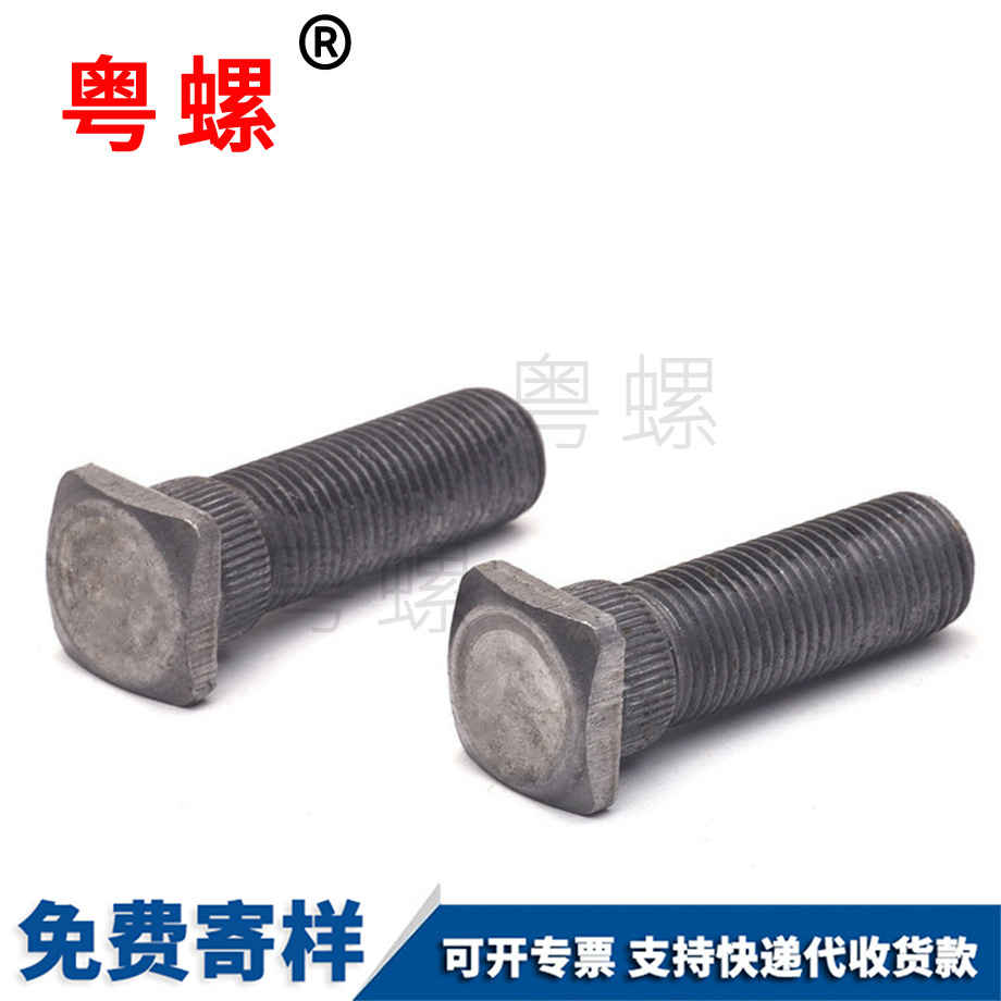 怒江非標(biāo)訂做 怒江非標(biāo)訂做