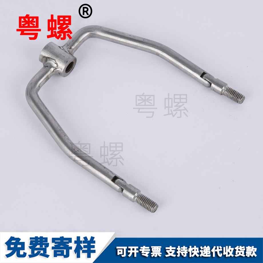 批發廊坊十字槽廊坊自攻螺絲